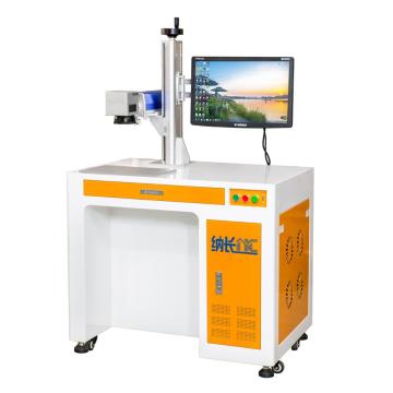 Máquina de marcado láser inalámbrico personalizado con red PLC/Server o conexión RS232