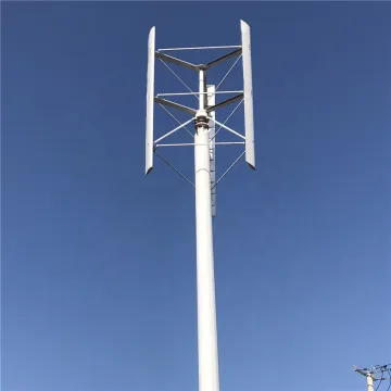 3KW 96v/120vvertical axis wind turbine Wind power generator