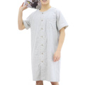 Men's Long Short-Sleeved Loungewear