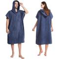 Beach Towel Microfiber adult hooded towel for beach Factory