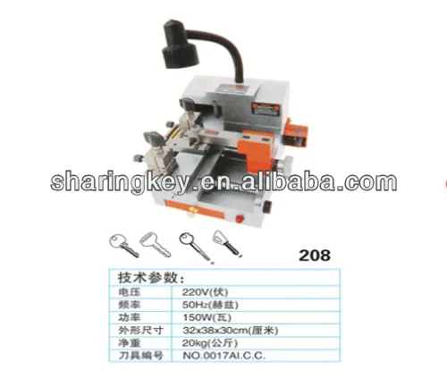 ENXING Model 208 wenxing key cutting machine