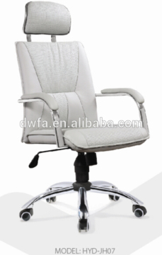 white hot sell leather chair HYD-JH07