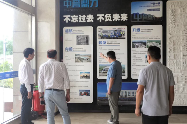 Aggregate Production Line