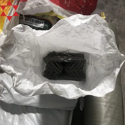 Best Price Spring M Shape Butterfly Spring for Mattress Inner Spring Net