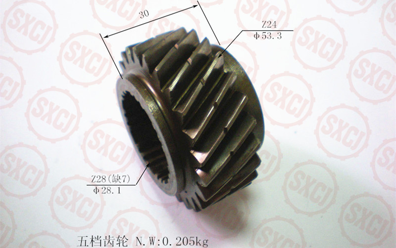 GEAR025 for hilux