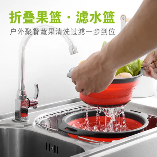 Foldable fruit basket wash basket leachate basket