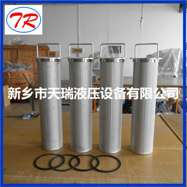 Stainless Steel Water Filter Element