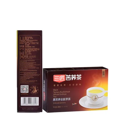 Chinese Tea High Quality Black Buckwheat Tea Whole Germ Tea
