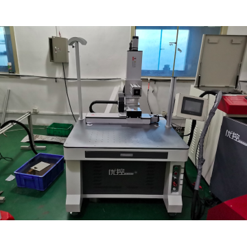 Double head picosecond laser marking machine