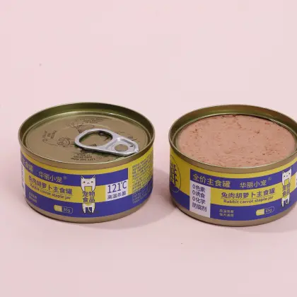 Premium Canned Wet Food for Personalized Pet Nutrition