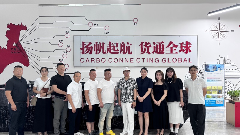 Tang Daiping, General Manager of Chongqing Liyu Precision Technology Co., Ltd., was invited to participate in the 7th Rotating Day Activity of the Dadukou District International Trade Chamber of Commerce