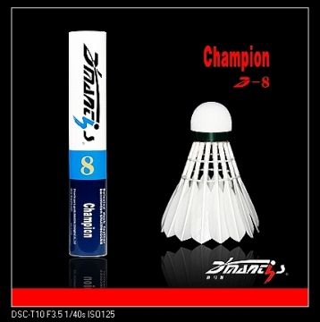 First class Chigu duck feather badminton shuttlecock D-8