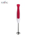 400W Small Watt Hand Blender Online Offer