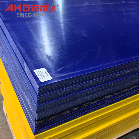 Blue POM Sheets Delrin Sheet