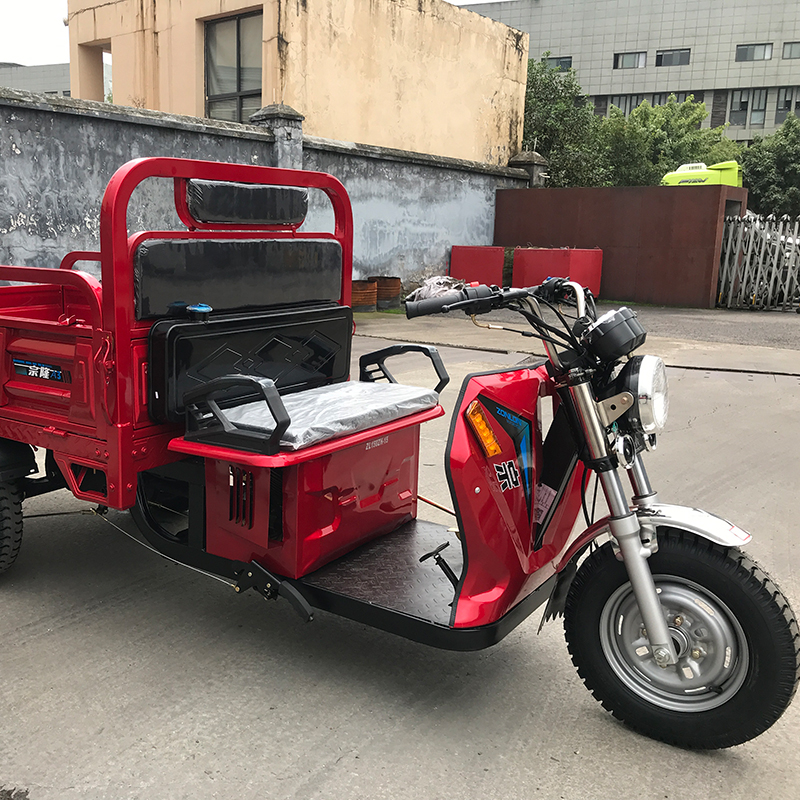 All terrain A3 three wheeled motorcycle