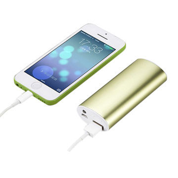 Power bank, aluminum housing, 5200mAh capacity