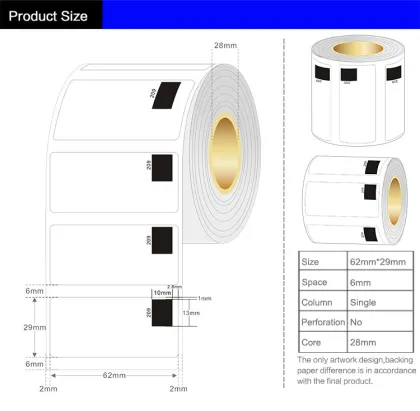 Brother 62x29x800m blank adhesive label paper