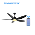 52 inch 5ABS DC26W/DC45W WIFI ceiling fan