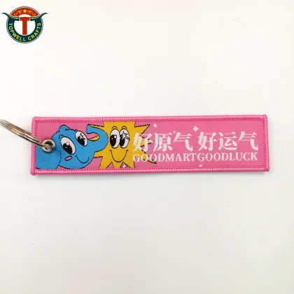 Embroidered Remove before the Flight Luggage Key tag