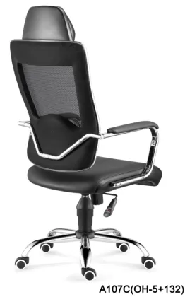 Elegant high back chair