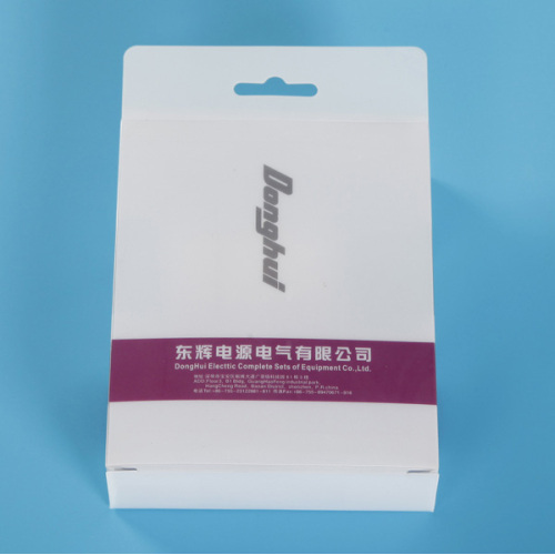 Print Folding Box For Charger Series