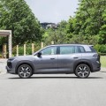 Trumpchi GS4 2026 Fifth Generation Basic Model