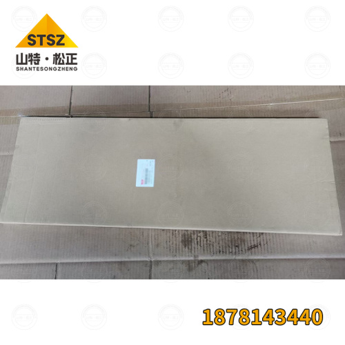 Hitachi engine gasket 1878143440