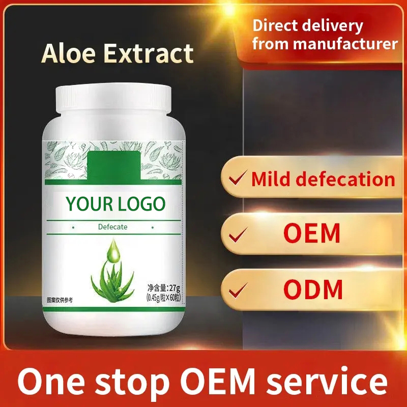 OEM/ODM Bulk Wholesale Vegan Body Slim Queen Weight Loss Capsules Detox Aloe Vera Aloe Slimming Capsule