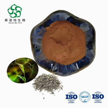 Organisk ampelopsis Grossedentata Extract Dihydromyicetin