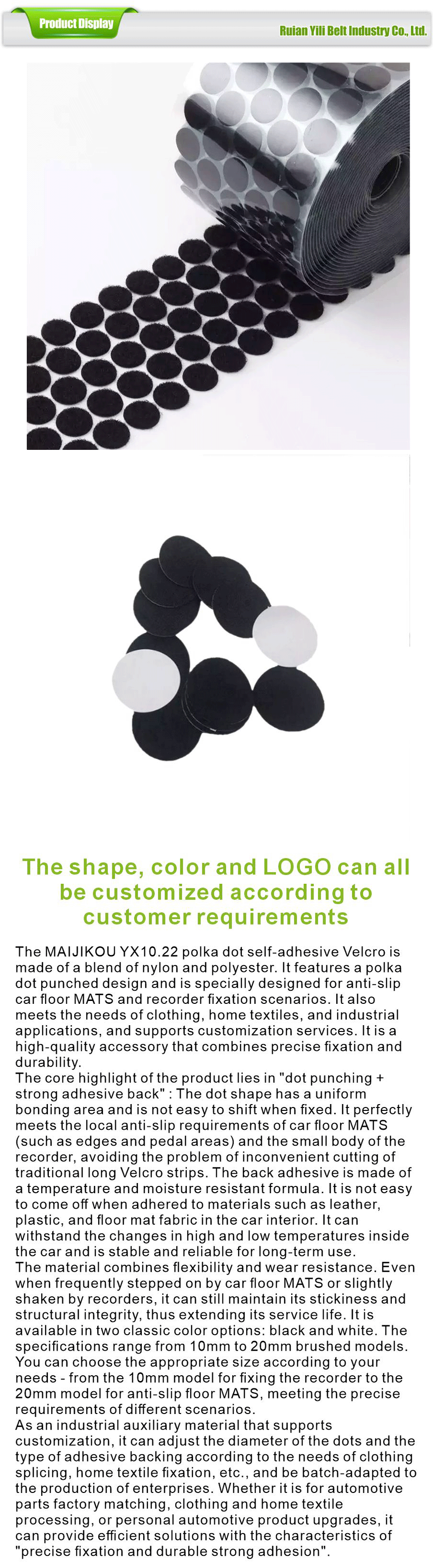 Hook and loop fasteners-xiangqing1-YL029