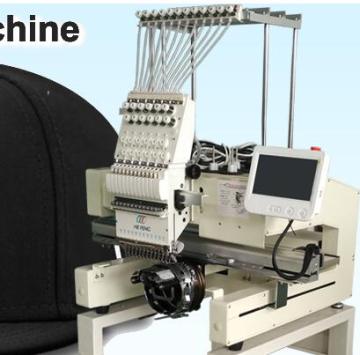 HFIII-C1201 SERIES Single Embroidery Machine computer embroidery machine price computerized embroidery machine price