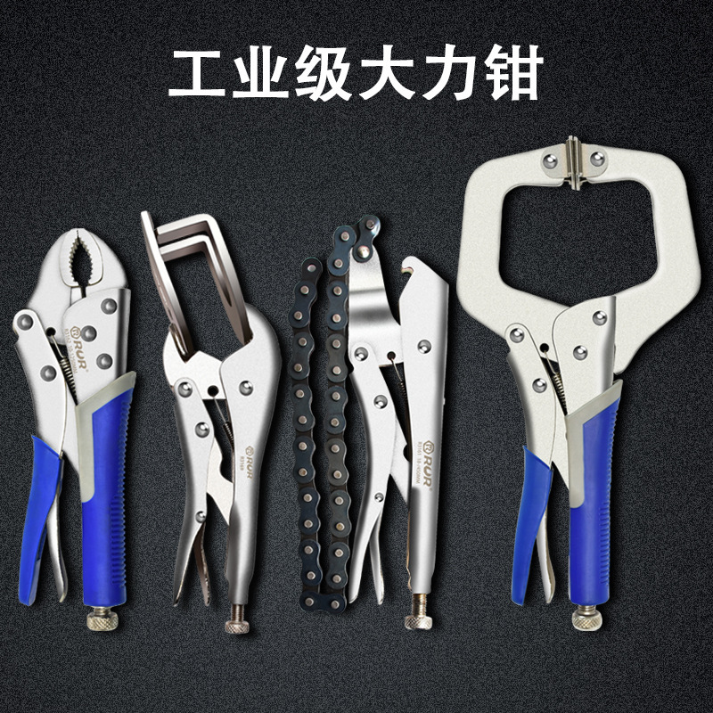 Advanced customization professional multi-function manual force clamp tool universal force pliers