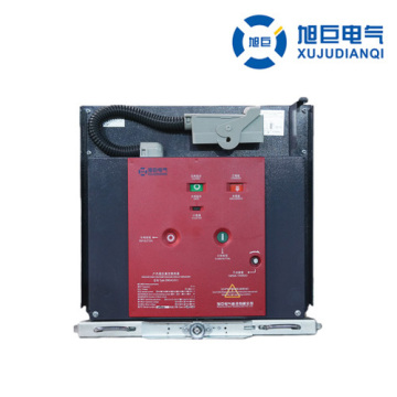 VS1 (ZN63A) قاطع الدائرة الكهربائية