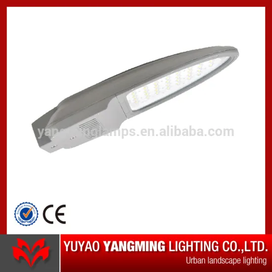 China supplier die cast aluminum waterproof ce rohs led street lights