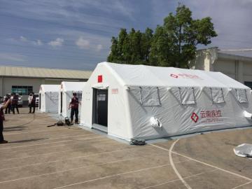 Inflatable Tent for Rapid Emergency Field Hospital Setup