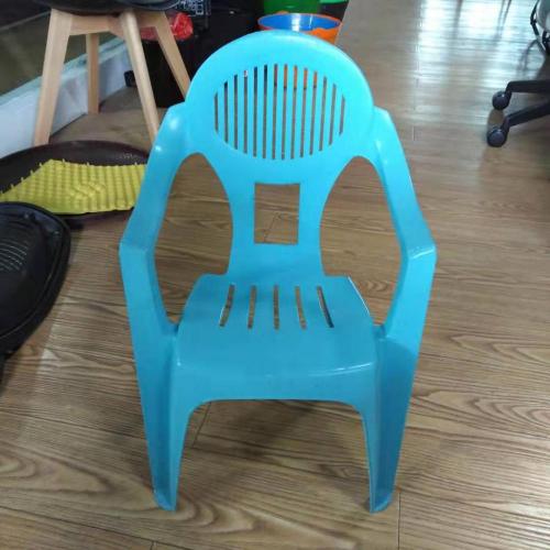Plastikowe składane fotela, forma krzesła dziecięcego