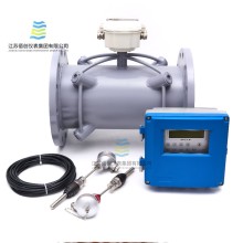 7V အနိမ့်စွမ်းအင်လေးပွင့် ultrasonic အပူ flowmeter