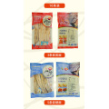 /msite/products/detail/productid/63753300/id/1550551.html