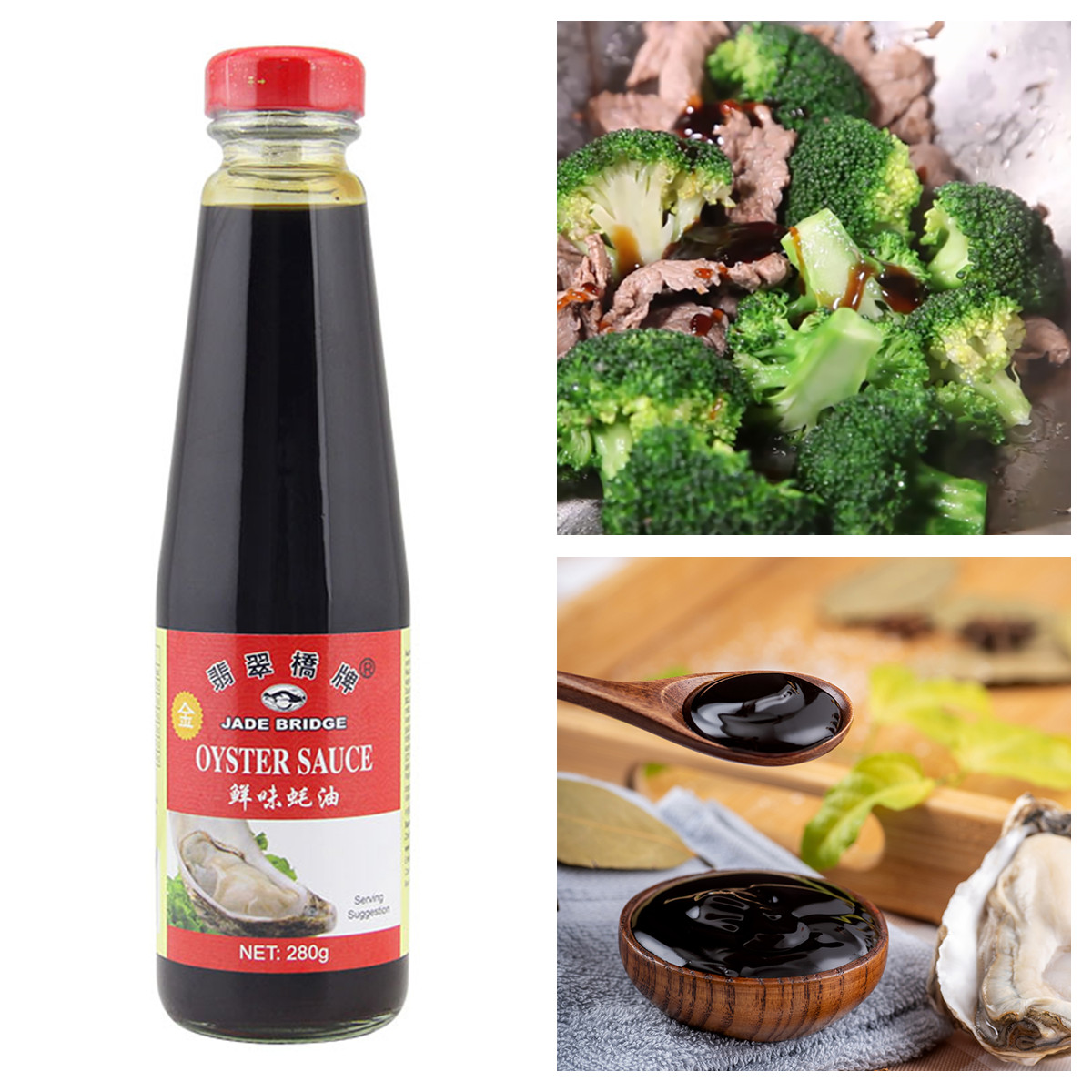 280 g oyster sauce jade bridge