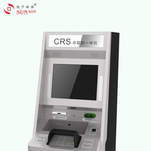 Cash-in / Cash-out CRM Cash Cycling Machine