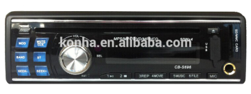 Cheap 24v Bus/Car DVD player with USB/SD input