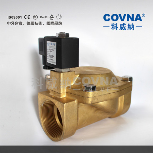 Brass threaded end low price solenoid valve