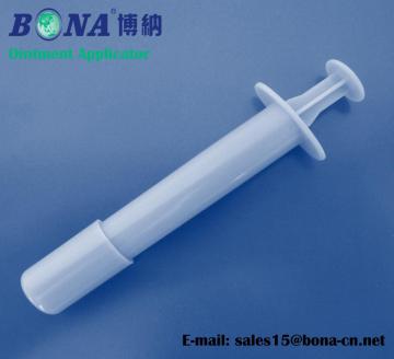 Bona medicine materials China factory with GMP system supply pharmaceutical gel vaginal applicators 5gm stock prices