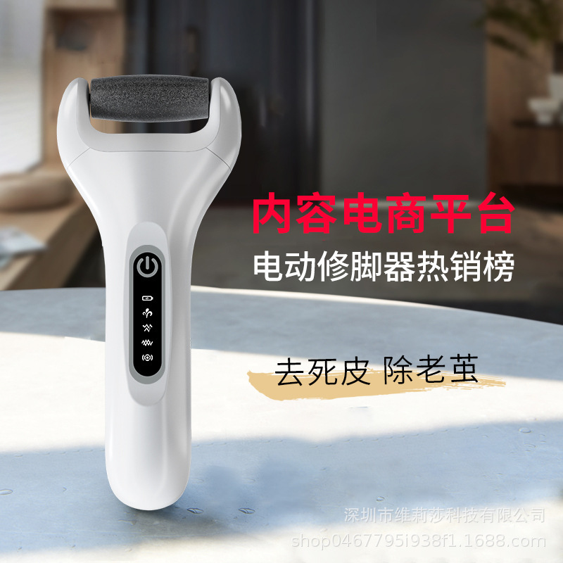 Electric Rechargeable Foot Callus Remover
