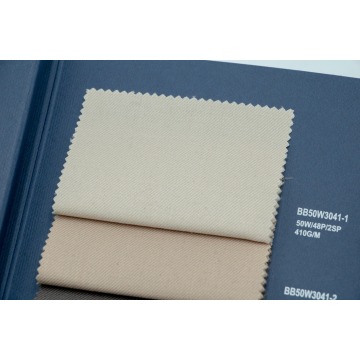 Cream 50% Wool Blend Fabric