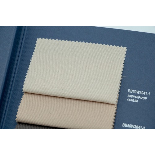 Cream 50% Wool Blend Fabric