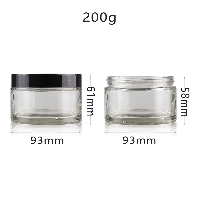 Frosted Cosmetic Jar