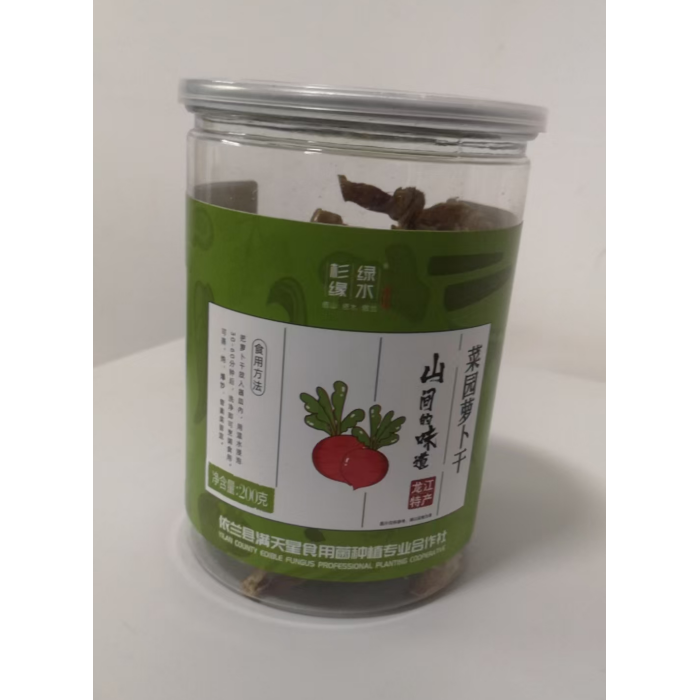 Deliciosas tiras de rabanete seco