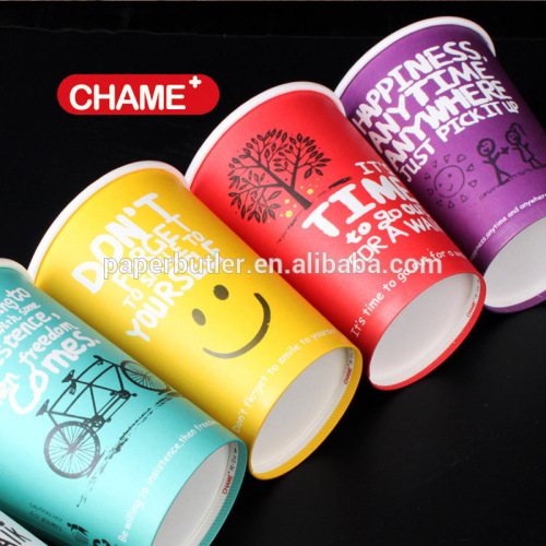 Cold Paper Cup Made In China,brands Paper Cup,disposable Paper Cup