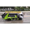 Cheap price New Compression refuse collector garbage truck